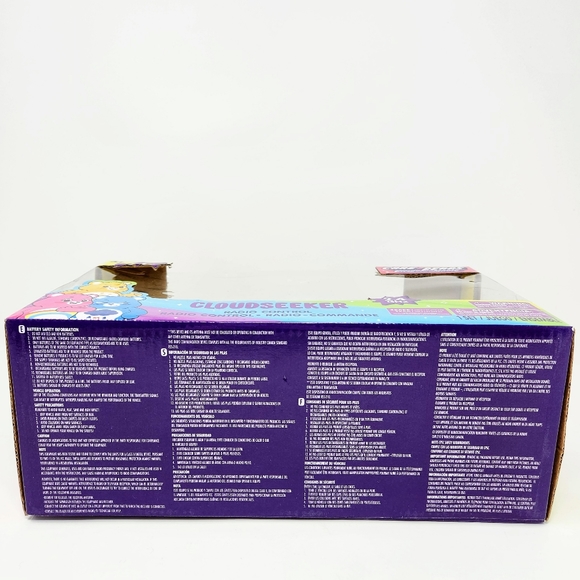 Care Bear RC Cloudseeker Toy Radio Control Vehicle, Cheer Bear - Picture 7 of 7